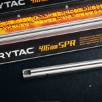 Laylax - Prometheus 6.03 EG Tight Bore Inner Barrel for Airsoft AEG Inner de precisión