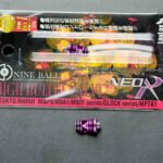 Laylax - Nineball High Bullet Valve NEO R MP7/ WE Glock/M9 Series