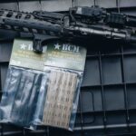 BCM­® GUNFIGHTER RAIL Cover PANEL KIT, 5.5-INCH FIVE PACK