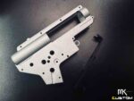 G&G -Gearbox reforzado v2 - 8mm - Imagen 2