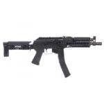 LCT - Stamped Steel ZK Series AK Airsoft AEG (PP19 Vityaz) - Imagen 3