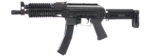 LCT - Stamped Steel ZK Series AK Airsoft AEG (PP19 Vityaz)