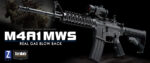 Tokyo Marui Colt Licensed M4A1 SOPMOD MWS ZET System Gas Blowback Rifle w/ Cerakote Firearm Finish