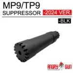 ANGRY GUN - MP9/TP9 DUMMY SUPPRESSOR - 2024 VER. (BLK) - Imagen 2