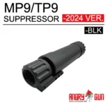 ANGRY GUN - MP9/TP9 DUMMY SUPPRESSOR - 2024 VER. (BLK) - Imagen 3