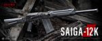 Tokyo Marui SAIGA-12K Tri-Shot Gas Blowback Airsoft Shotgun