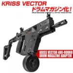 Laylax KRISS Vector AEG Adapter for Tokyo Marui 400rd Drum Magazine - Imagen 5