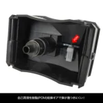 Laylax Satellite Automatic Electric BB Loader - Imagen 6