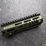 Geissele - MK4 - 7" Super Modular Rail M-LOK® - DDC