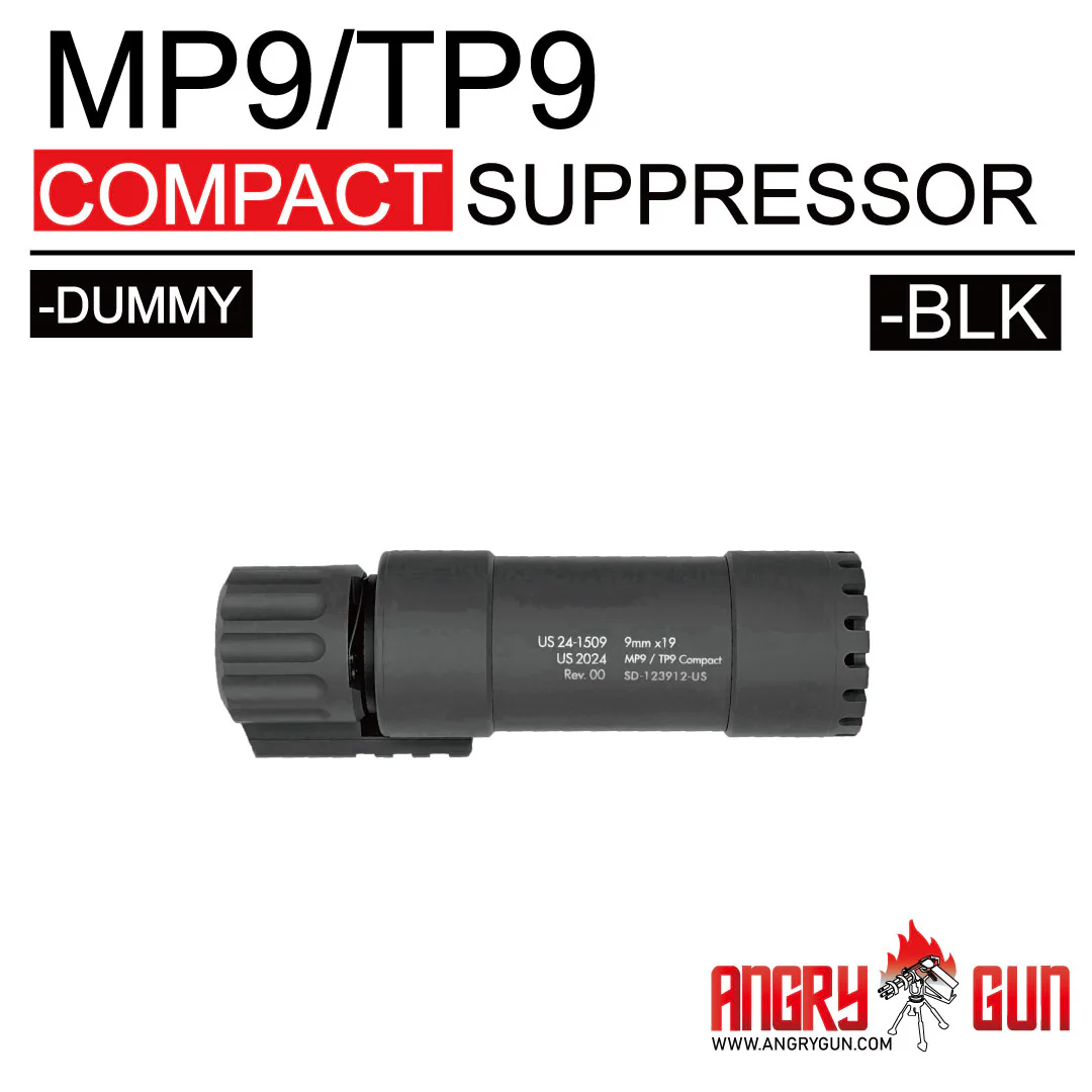 MP9_compact_BLK_01.jpg ANGRY GUN - MP9/TP9 COMPACT SUPPRESSOR - DUMMY VER. (BLK) - Imagen 1
