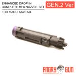 ANGRY GUN - Enhanced Drop In Complete MPA Nozzle Set Gen 2 Version. for Marui MWS M4 - Imagen 2