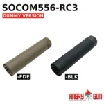ANGRY GUN - SOCOM556-RC3 DUMMY SILENCER - Imagen 7