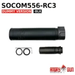 ANGRY GUN - SOCOM556-RC3 DUMMY SILENCER - Imagen 2