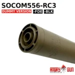 ANGRY GUN - SOCOM556-RC3 DUMMY SILENCER - Imagen 3