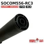 ANGRY GUN - SOCOM556-RC3 DUMMY SILENCER - Imagen 4