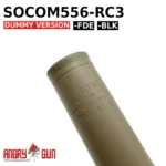 ANGRY GUN - SOCOM556-RC3 DUMMY SILENCER - Imagen 5
