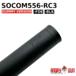 ANGRY GUN - SOCOM556-RC3 DUMMY SILENCER - Imagen 6