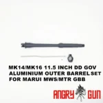 ANGRY GUN - MK14/MK16 DD GOV ALUMINIUM OUTER BARREL SET SERIES FOR MARUI MWS/MTR GBB 14.5" - Imagen 4