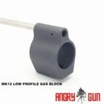 ANGRY GUN - MK14/MK16 DD GOV ALUMINIUM OUTER BARREL SET SERIES FOR MARUI MWS/MTR GBB 14.5" - Imagen 6