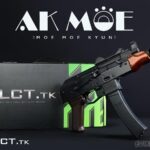 LCT Stamped Steel AK-MOE Airsoft AEG Rifle