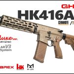 GHK - HK416A5 AIRSOFT GBB (GHK AR /M4 V3 GBB System)H&K Licensed - DELUXE VERSION