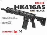 GHK - HK416A5 AIRSOFT GBB (GHK AR /M4 V3 GBB System) H&K Licensed