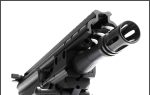 APFG - MPX-K 4.5" AIRSOFT GBB - Imagen 7