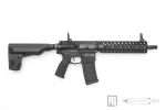 PTS CENTURION ARMS CM4 ERG - AEG (BLOWBACK ELECTRICO) - Imagen 4
