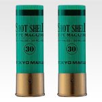 Tokyo Marui - 30rd Shotgun Shells for TM Style Airsoft Shotguns