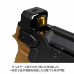 Laylax - Multi-Fit Weapon Light Holster LUX LEFT - Imagen 7