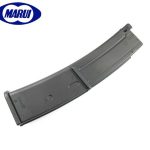 Tokyo Marui 40 Round Magazine for Tokyo Marui MP7A1 Gas Blowback Airsoft Sub Machineguns