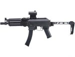 LCT LKR-9 Airsoft AEG SMG w/ Picatinny Folding Stock 2026 Model