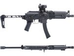 LCT LKR-9 Airsoft AEG SMG w/ Picatinny Folding Stock 2026 Model - Imagen 7