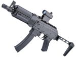 LCT LKR-9 Airsoft AEG SMG w/ Picatinny Folding Stock 2026 Model - Imagen 6