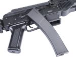 LCT LKR-9 Airsoft AEG SMG w/ Picatinny Folding Stock 2026 Model - Imagen 3