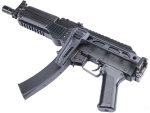 LCT LKR-9 Airsoft AEG SMG w/ Picatinny Folding Stock 2026 Model - Imagen 2