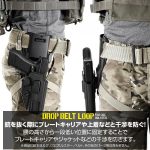 Laylax - (Battle Style) CQC Holster Drop Belt Loop - Imagen 5