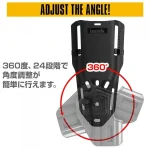 Laylax - (Battle Style) CQC Holster Drop Belt Loop - Imagen 3