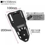 Laylax - (Battle Style) CQC Holster Drop Belt Loop - Imagen 12