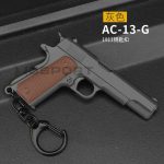 WS - Llavero 1911 (Escala 1:4) - Imagen 9