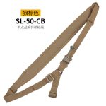 WS - Single point functional sling - Imagen 5