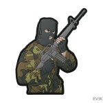 Black Rifle Division "By Any Means" PVC Patch