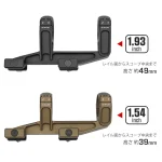 EVG - NF Style MA479 Ultra Mount Mil Spec 1.54'' 30mm - Imagen 4