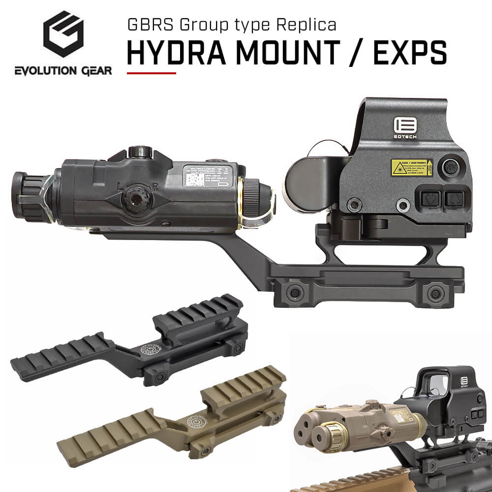 EVG-892B_sumn_4fb5d421-c7ea-4d91-8b9d-ca40b01b23bb EVG - GBRS Hydra Mount TypeB - Imagen 1