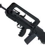 Cybergun x FAMAS Bullpup Airsoft AEG Rifle (Model: F1)