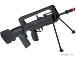 Cybergun x FAMAS Bullpup Airsoft AEG Rifle (Model: F1) - Imagen 4