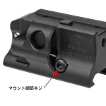 EVG - SPUHR RDF-20153KE 1.53"  QDP Hybrid Mount - Imagen 21
