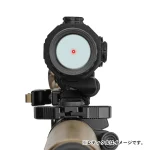 EVG - SPUHR RDF-20153KE 1.53"  QDP Hybrid Mount - Imagen 16