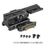 EVG - SPUHR RDF-20153KE 1.53"  QDP Hybrid Mount - Imagen 13