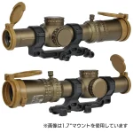 EVG - Badge Condition 1 Scope Mount 1.54''/34mm - Imagen 2